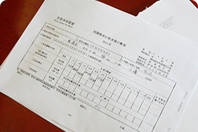 裝備管理難題一:手工登記臺(tái)賬管理粗放